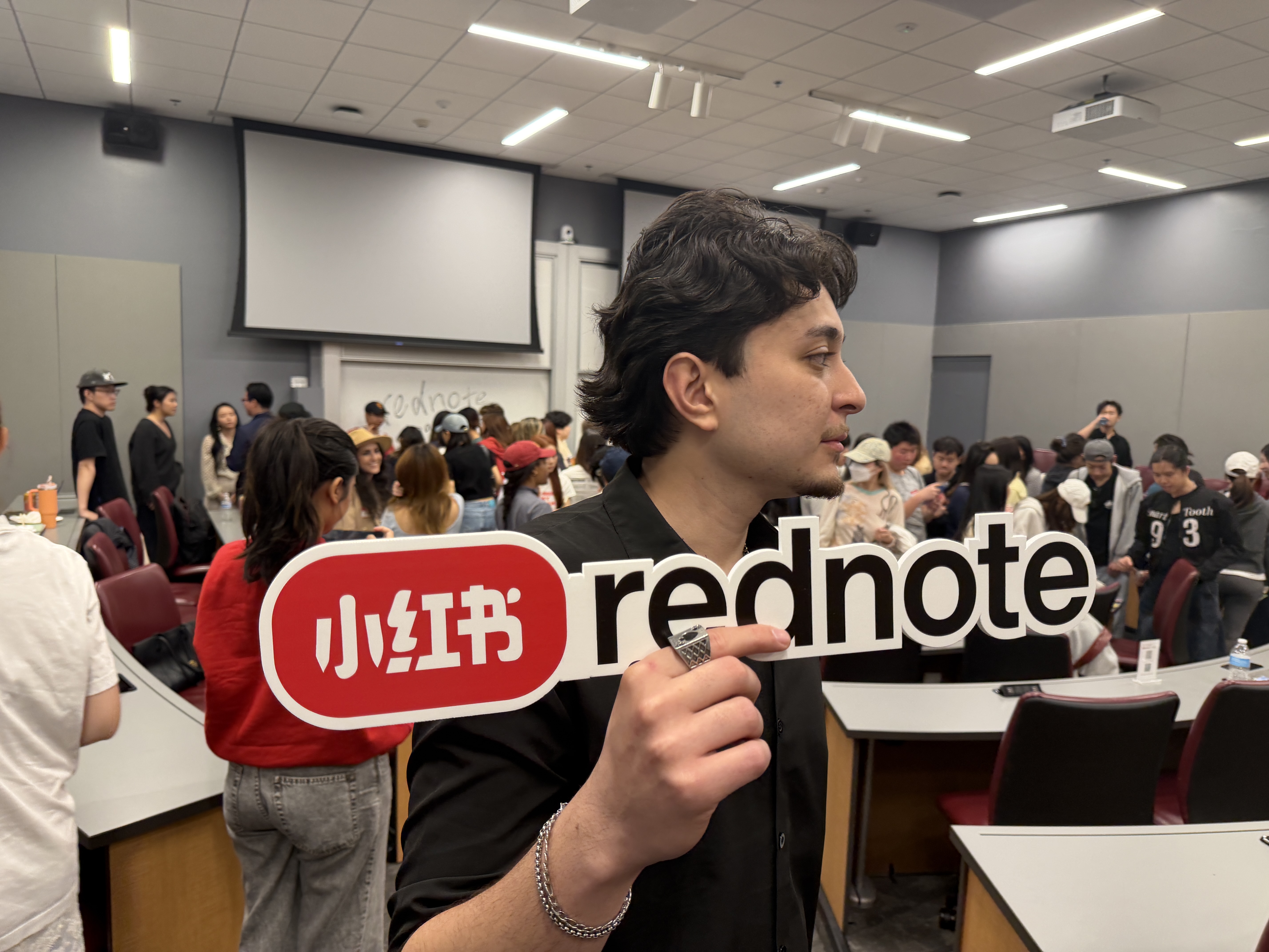 Ilias with Rednote sign